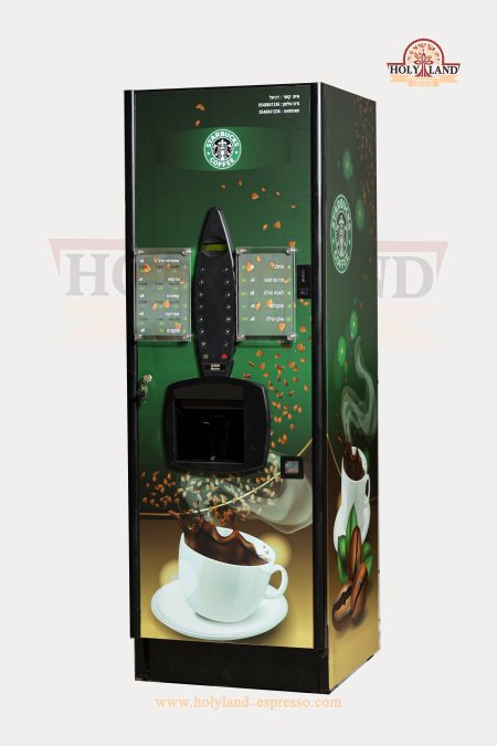 ماكينة المشروبات الساخنة مارينا