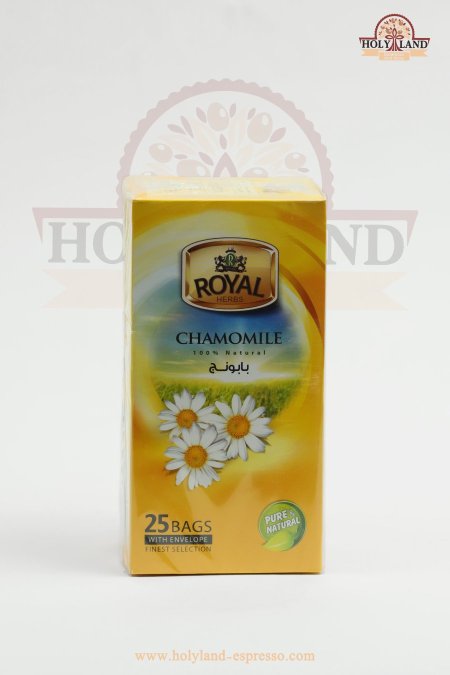 رويال بابونج