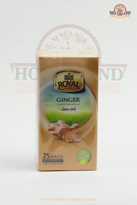 رويال زنجبيل