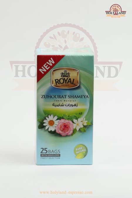 زهورات شامية