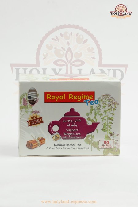 شاي رجيم بطعم القرفة