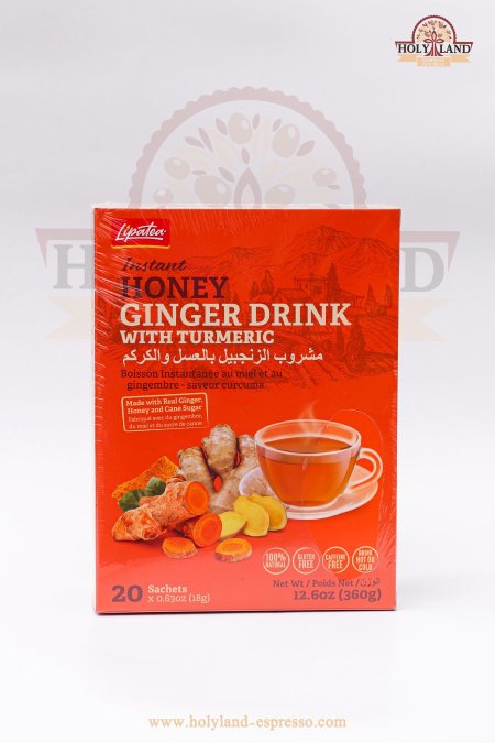 مشروب الزنجبيل بالعسل والكركم