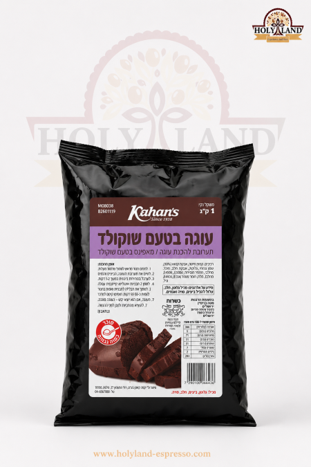 خليط كعكة الشوكولاتة