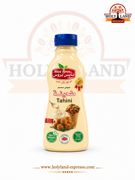طحينية