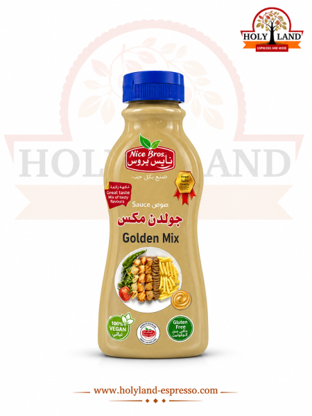 صوص جولدن مكس