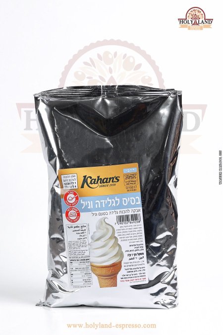 بوظة فانيلا