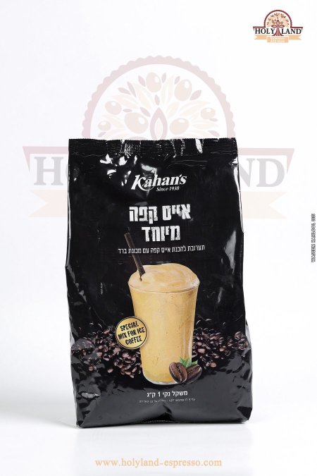 آيس كافيه ميوحاد