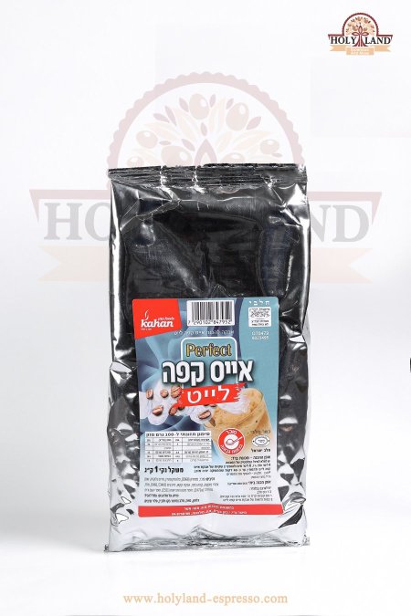 آيس كوفي لايت