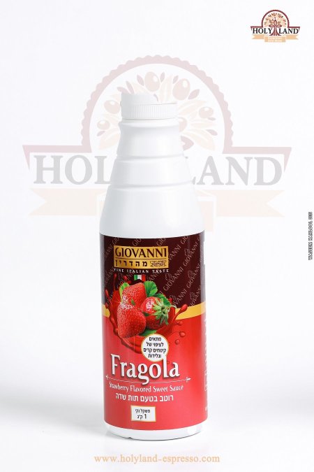 سموثي فراولة