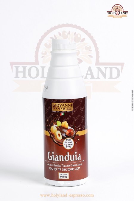 توبينج بندق شوكلاتة