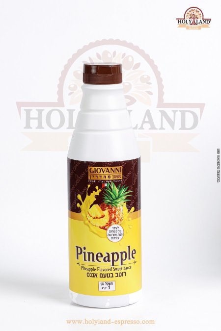 سموثي أناناس