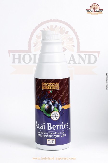 سموثي بلوبيري