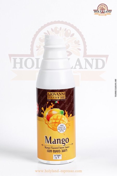 سموثي مانجا