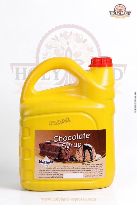 سيروب شوكلاتة