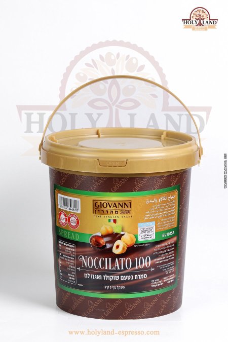 نوتيلا جيوفاني