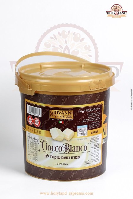 شوكلاتة بيضا جيوفاني