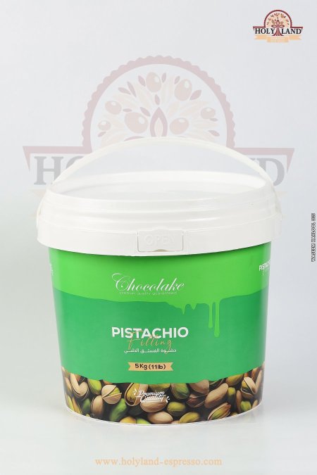 حشوة الفستق الحلبي