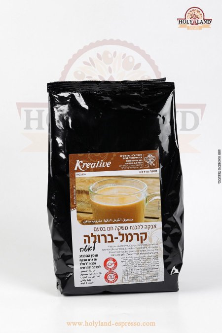 هوت كاراميل