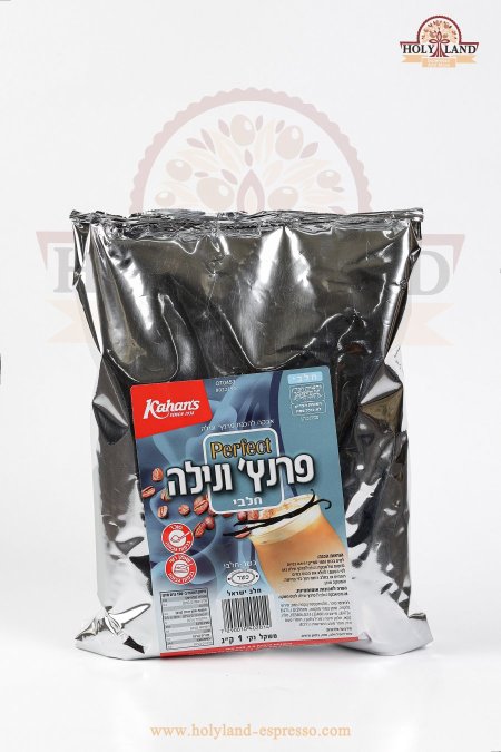 فرنش فانيلا