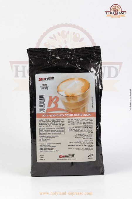 فرينش فانيلا بلوبيرز