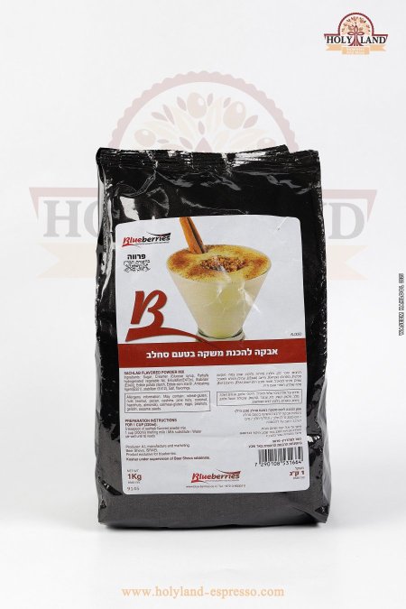 سحلب بلوبيرز