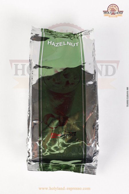 بندق بلوبيرز (كندر)