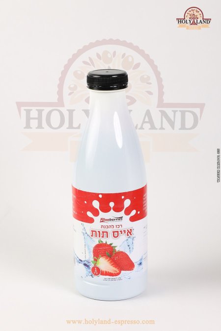 سموثي فراولة بلوبيرز