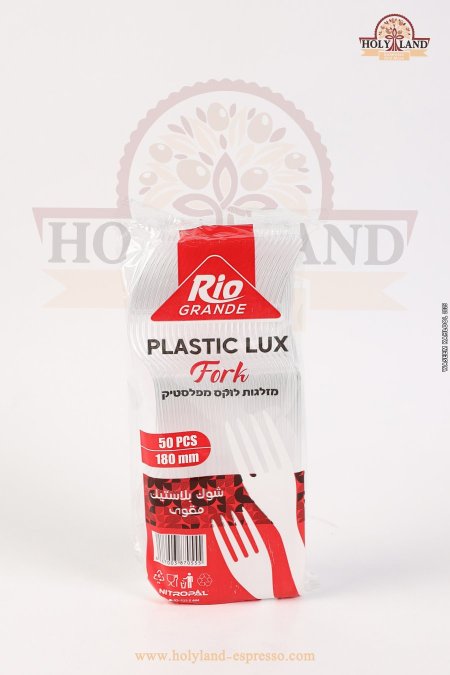 شوك بلاستيك مقوى