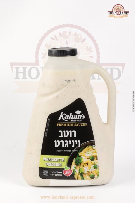 صلصة فينجريت