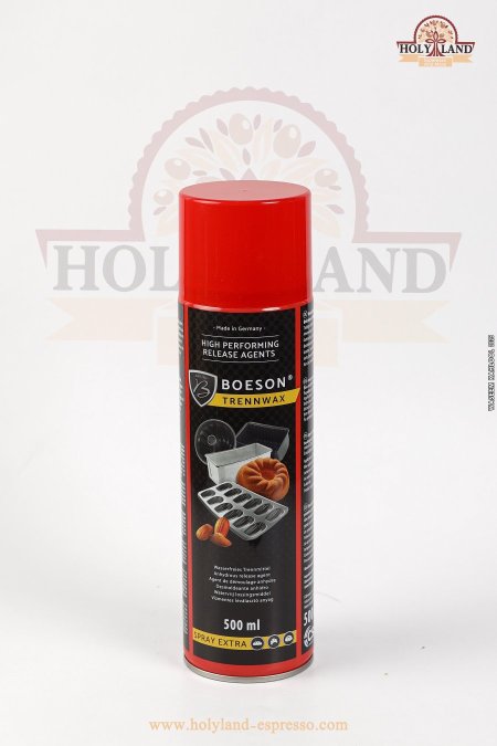 سبري زبدة أكسترا