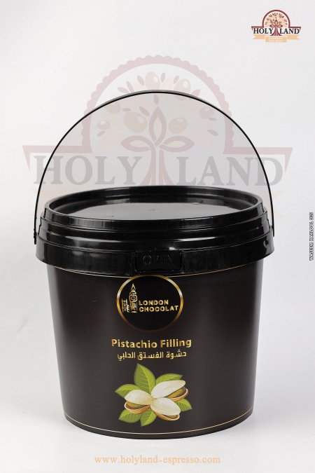 فستق حلبي لندن