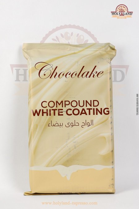 شوكلاتة كومباوند أبيض
