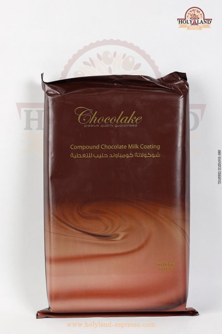 شوكلاتة حليب